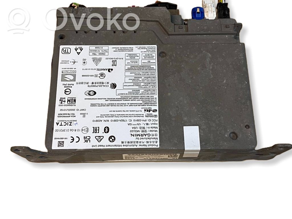 BMW X7 G07 GPS navigation control unit/module 