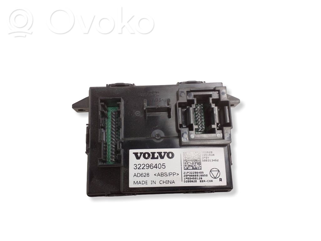 Volvo XC40 Other control units/modules 