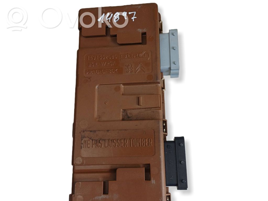 Seat control module   1491352080