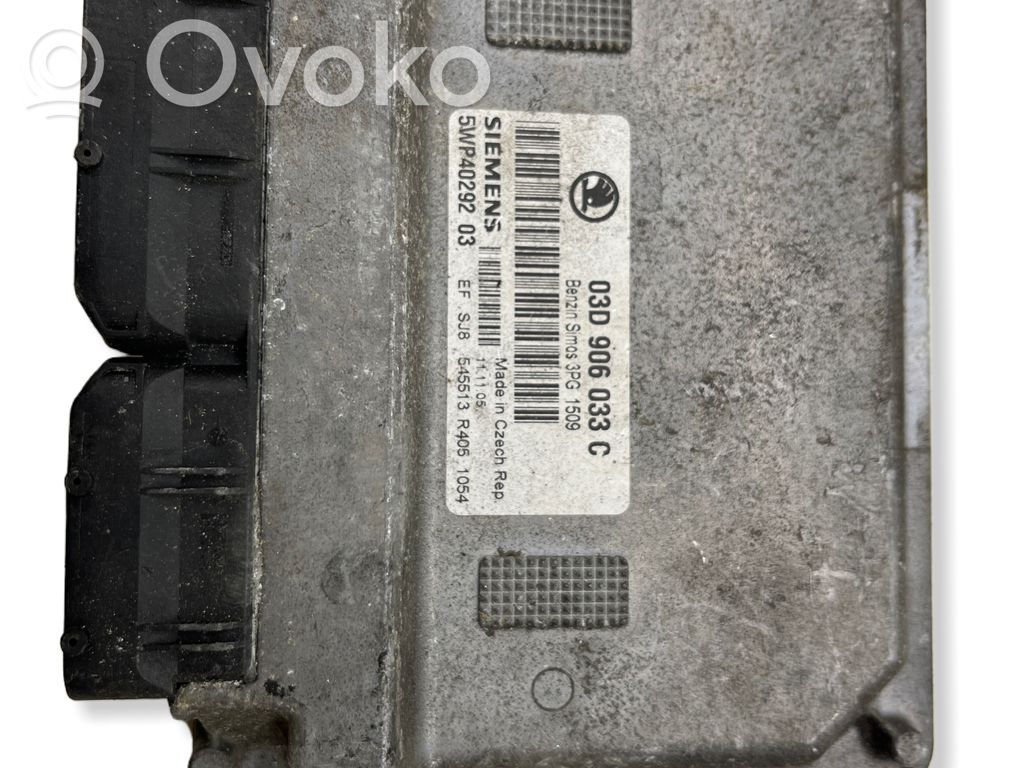 Skoda Fabia Mk2 (5J) Engine control unit/module 