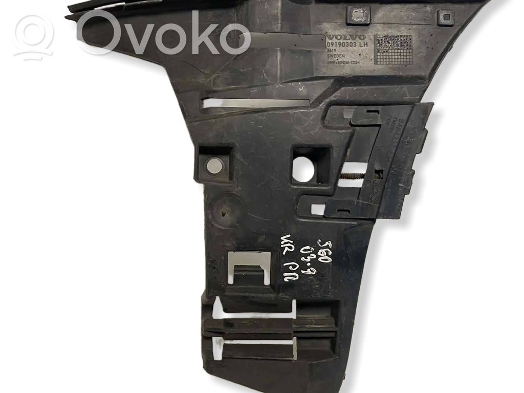 Volvo S60 Front bumper mounting bracket 
