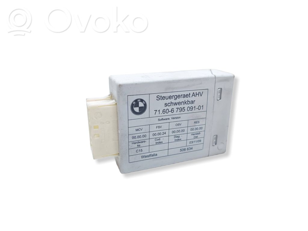 BMW 3 E90 E91 Tow bar trailer control unit/module 