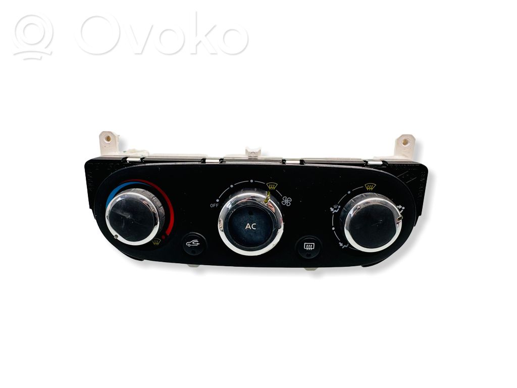 Oro kondicionieriaus/ klimato/ pečiuko valdymo blokas (salone)   5R5841100