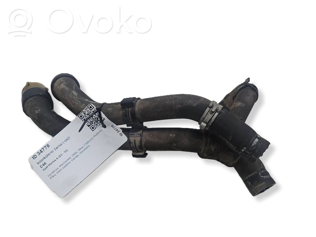 Opel Meriva A Intercooler hose/pipe 