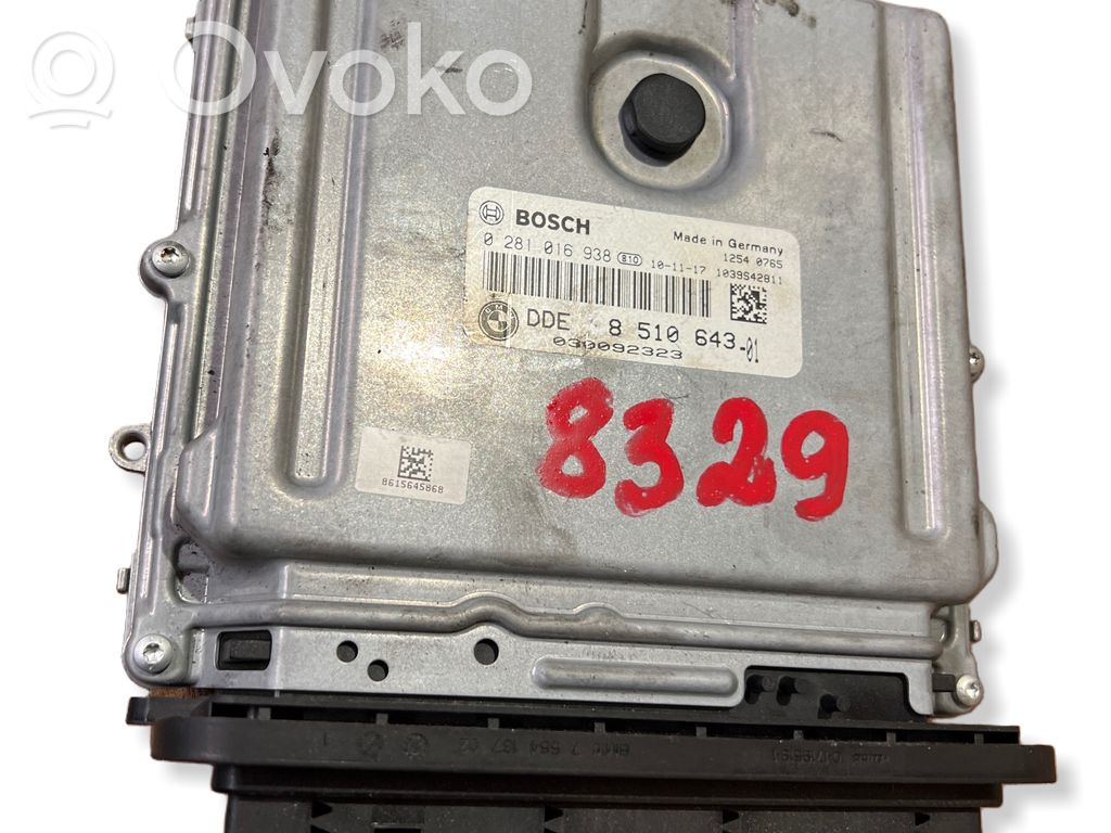 BMW 5 F10 F11 Engine control unit/module 