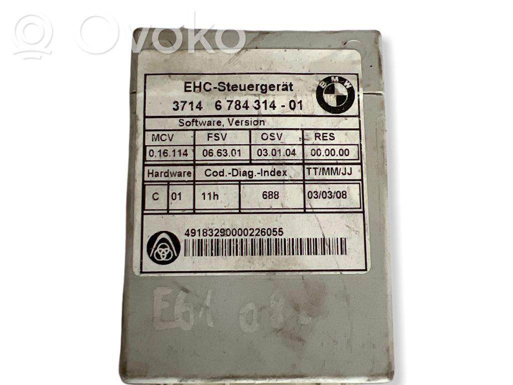 Air suspension control unit module (rear)   6784314,4918329000026055