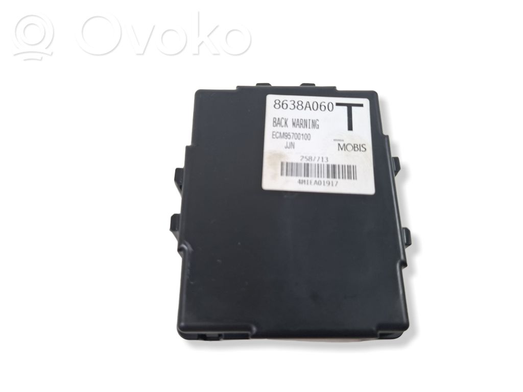 Mitsubishi Outlander Other control units/modules 
