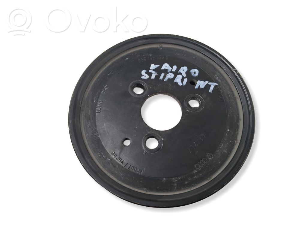 Audi A4 S4 B8 8K Power steering pump pulley 