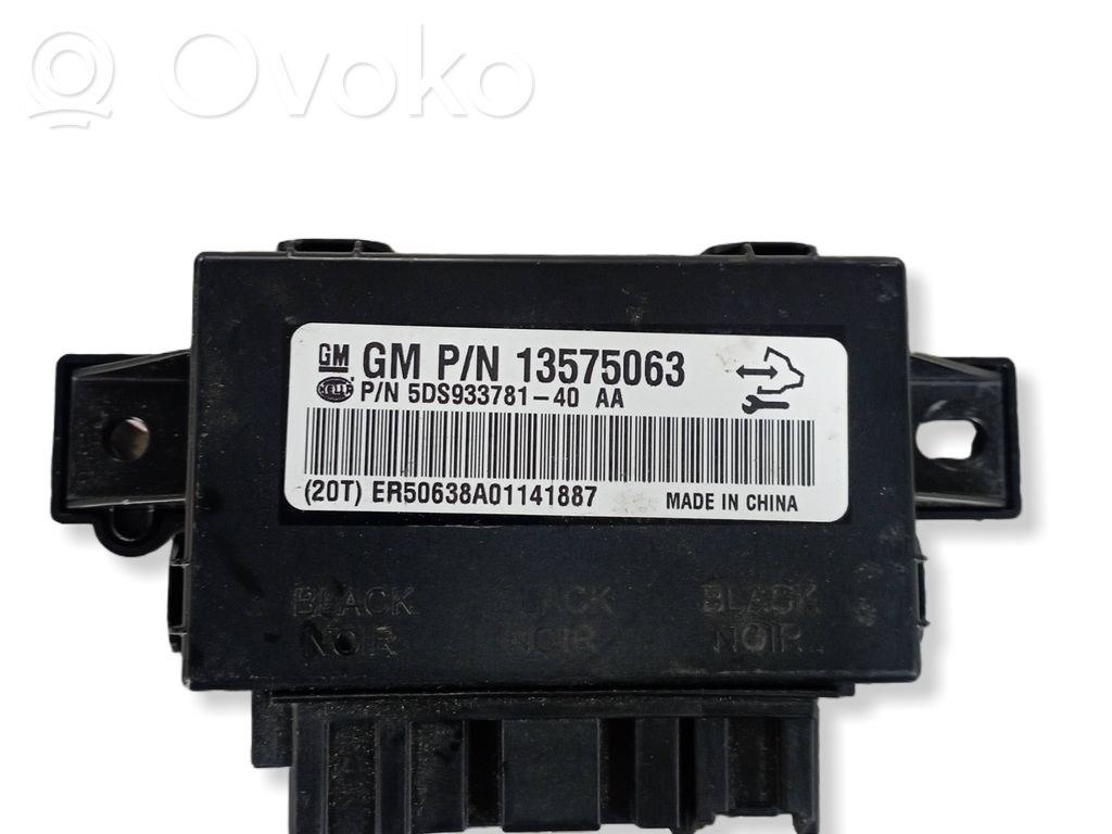 Opel Insignia A Seat control module 