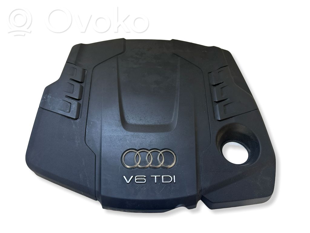 Engine cover (trim)