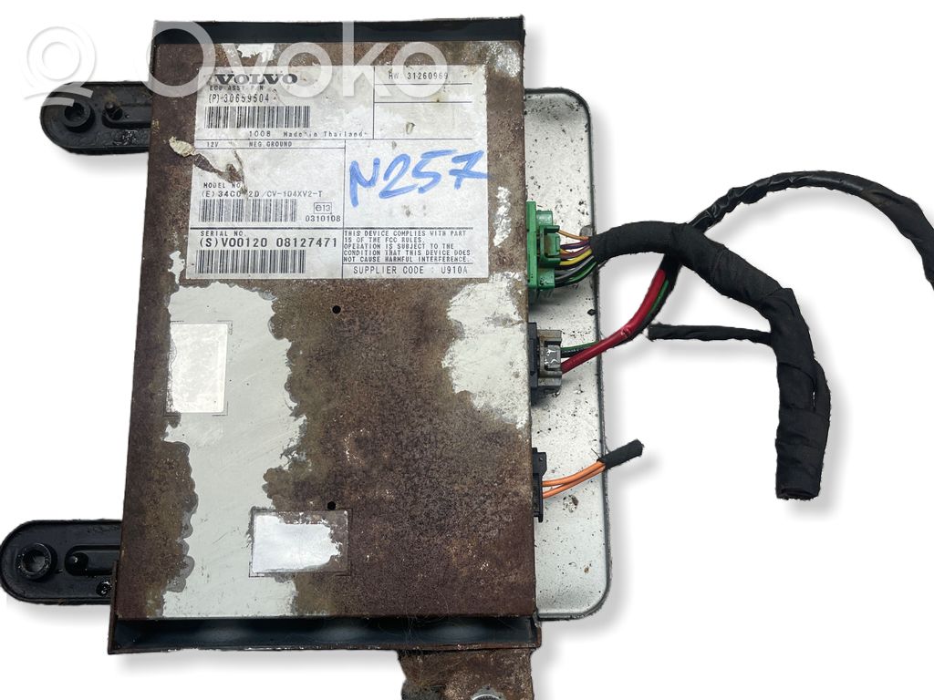 Volvo XC70 Garso stiprintuvas 
