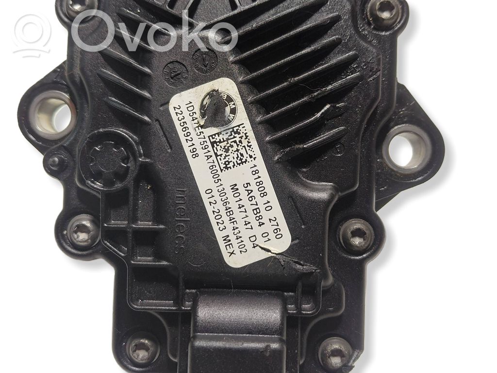 BMW X5 G05 Transfer box differential control unit 