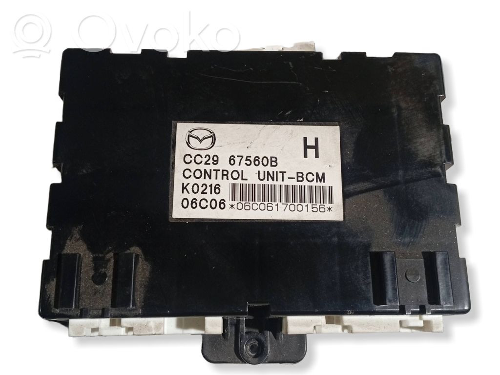 Mazda 5 Other control units/modules 