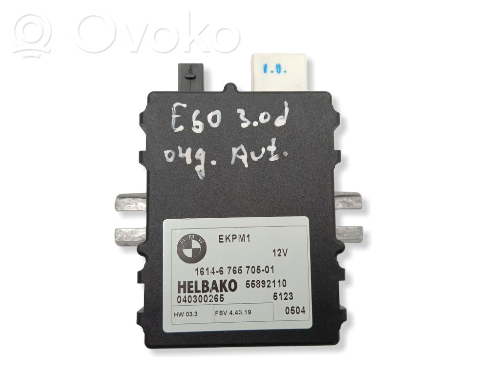 BMW 5 E60 E61 Fuel injection pump control unit/module 