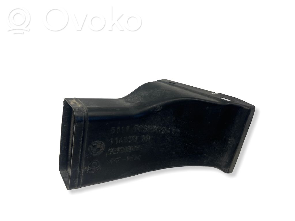 BMW 5 E60 E61 Air intake duct part 