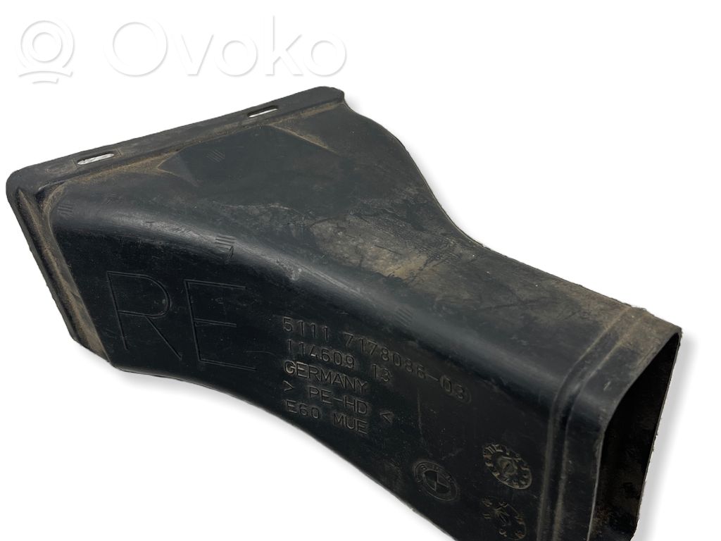 BMW 5 E60 E61 Air intake duct part 