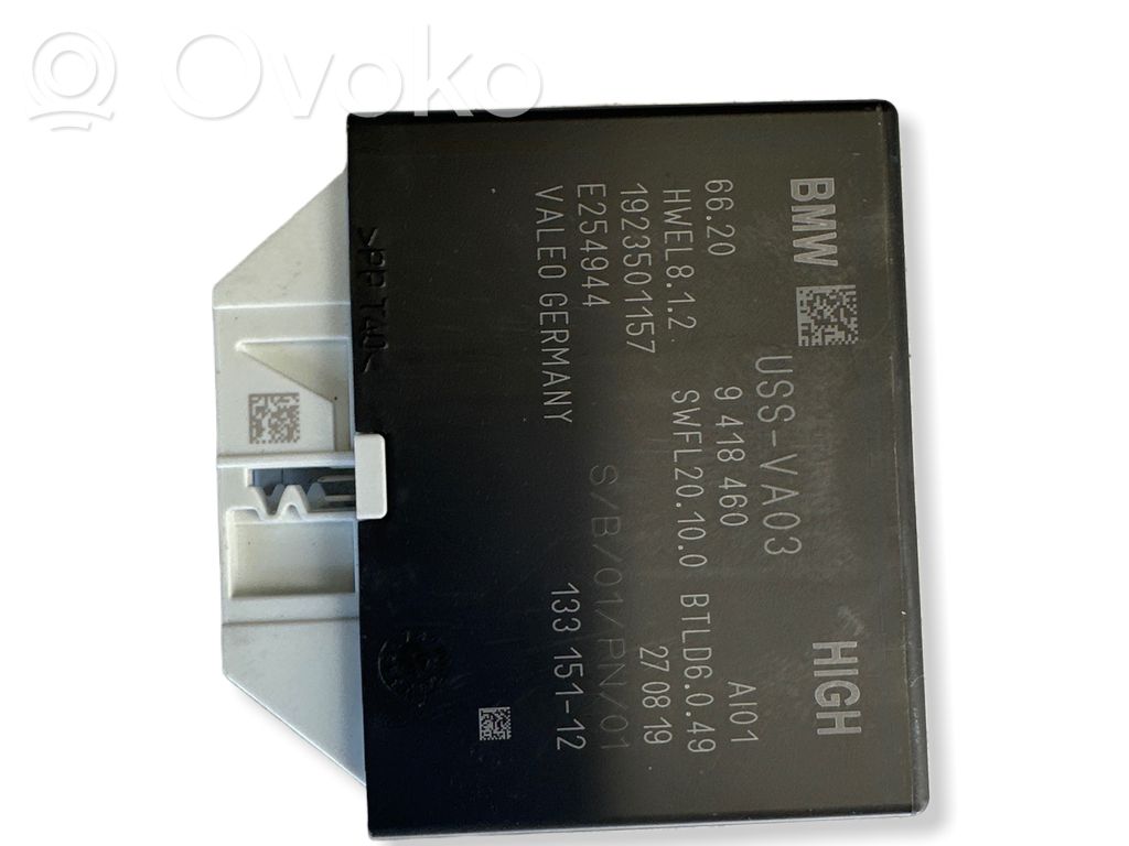 BMW 5 G30 G31 G38 Parking PDC control unit/module 