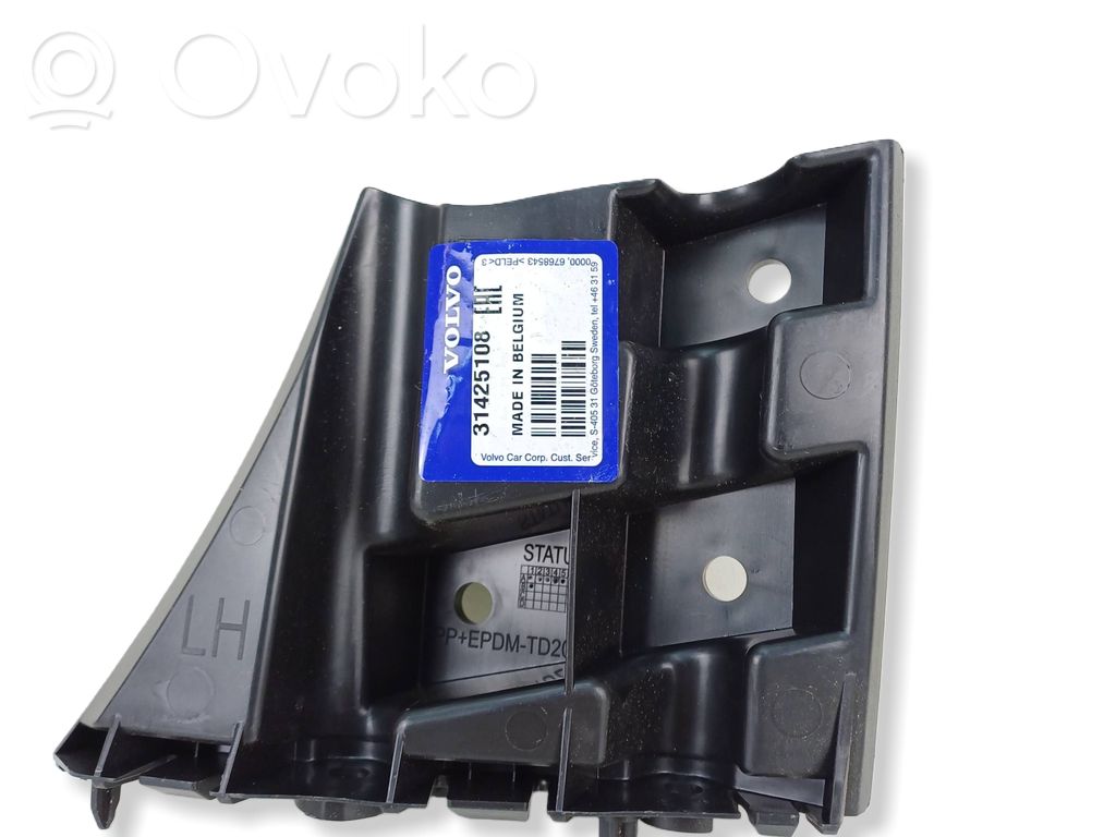 Volvo V40 Front bumper mounting bracket 