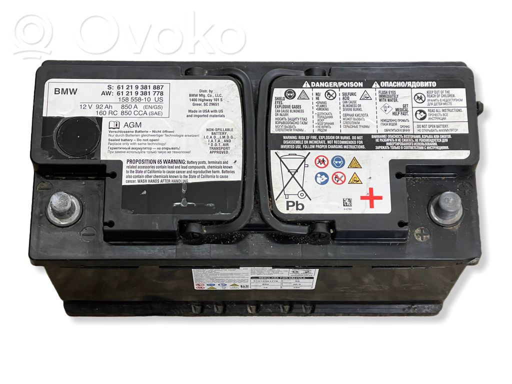 BMW X5 G05 Akumulator 