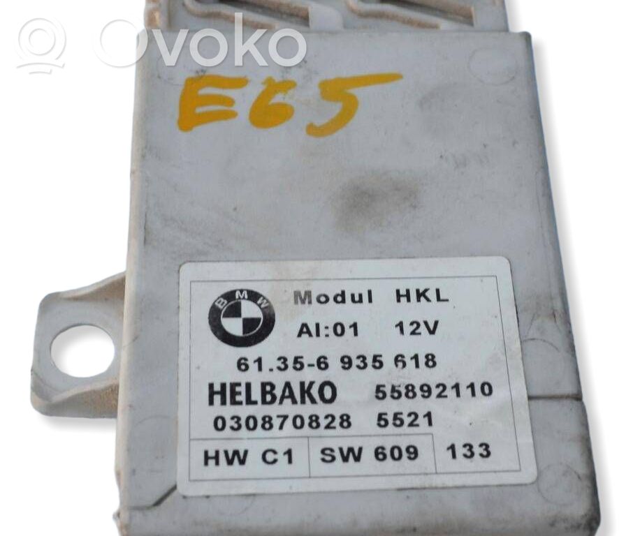 BMW 7 E65 E66 Tailgate/trunk control unit/module 