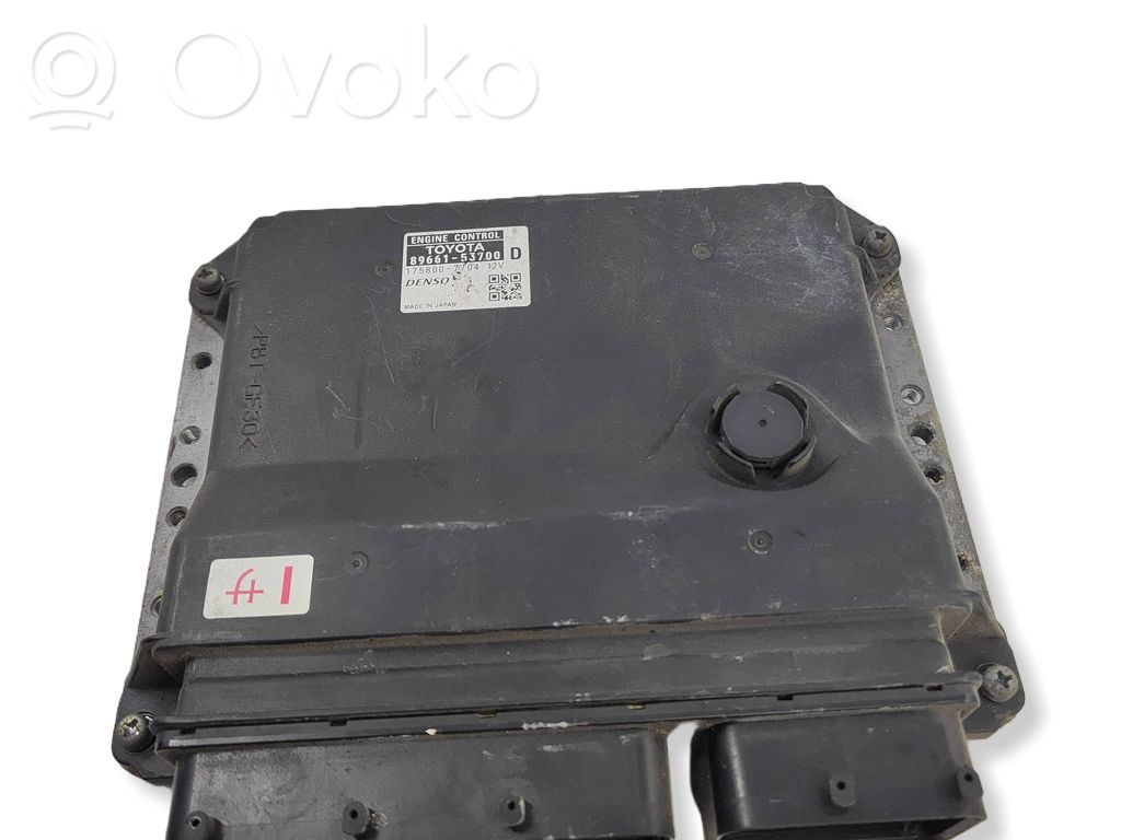 Engine control unit/module   8966153700,1758007704