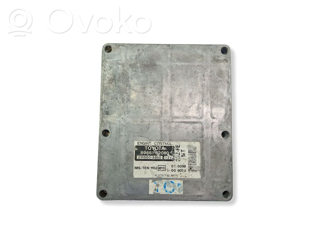 Toyota Yaris Engine control unit/module 
