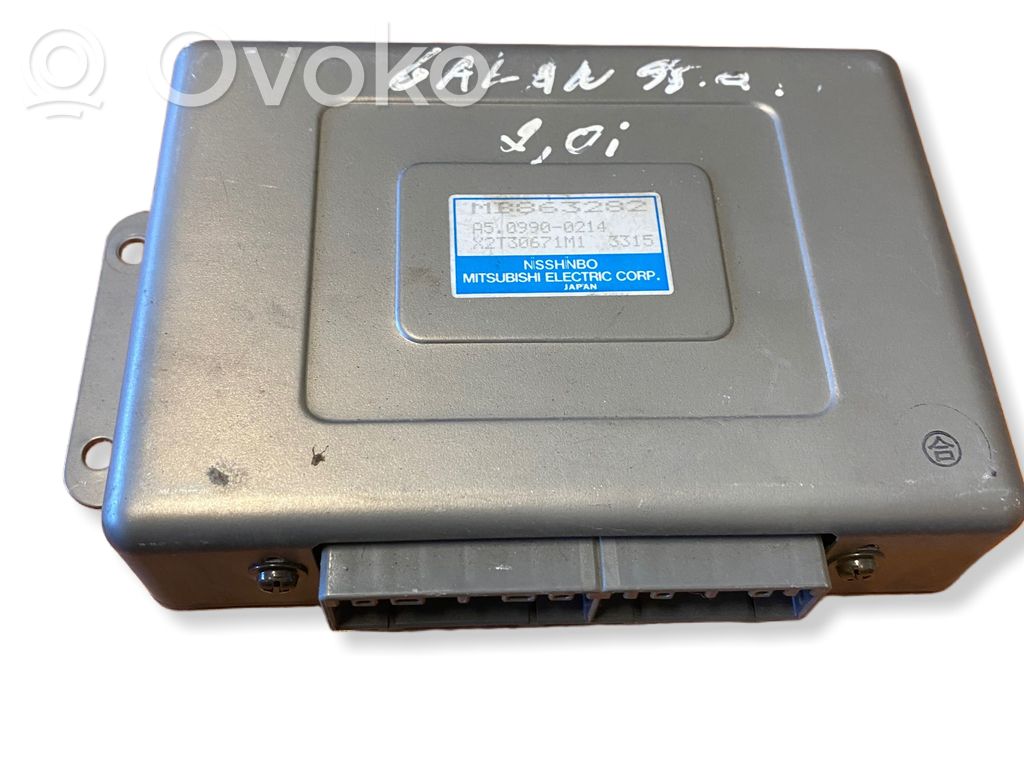 Mitsubishi Galant ABS control unit/module 