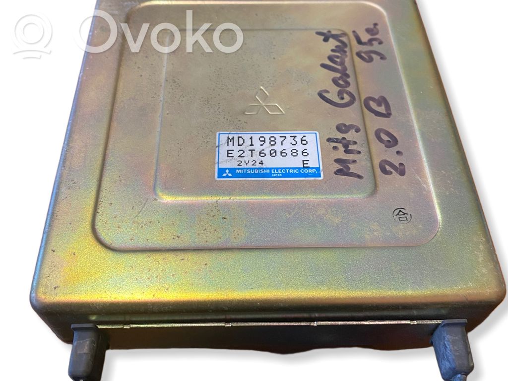 Mitsubishi Galant Engine control unit/module 