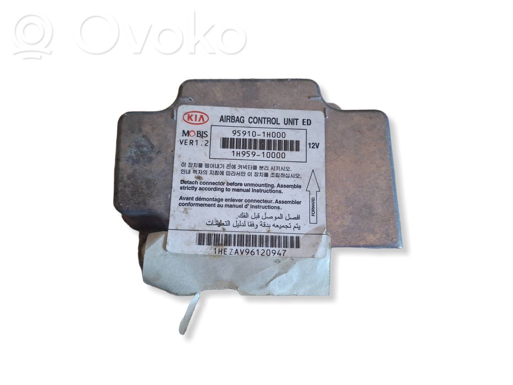 KIA Ceed Oro pagalvių valdymo blokas 