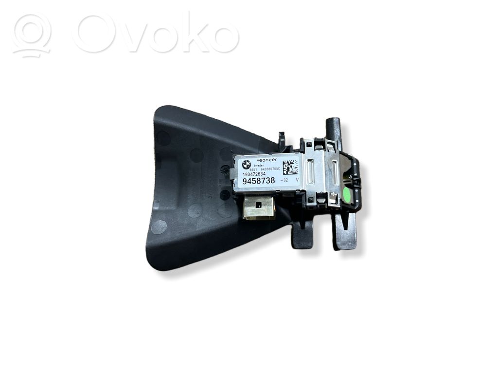 BMW X2 F39 Windshield/windscreen camera 