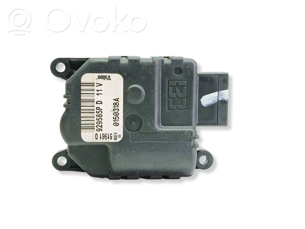 Air flap motor/actuator   929585D,0150318A