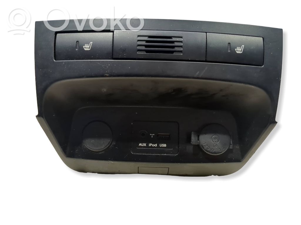 KIA Sorento Cigarette lighter trim 