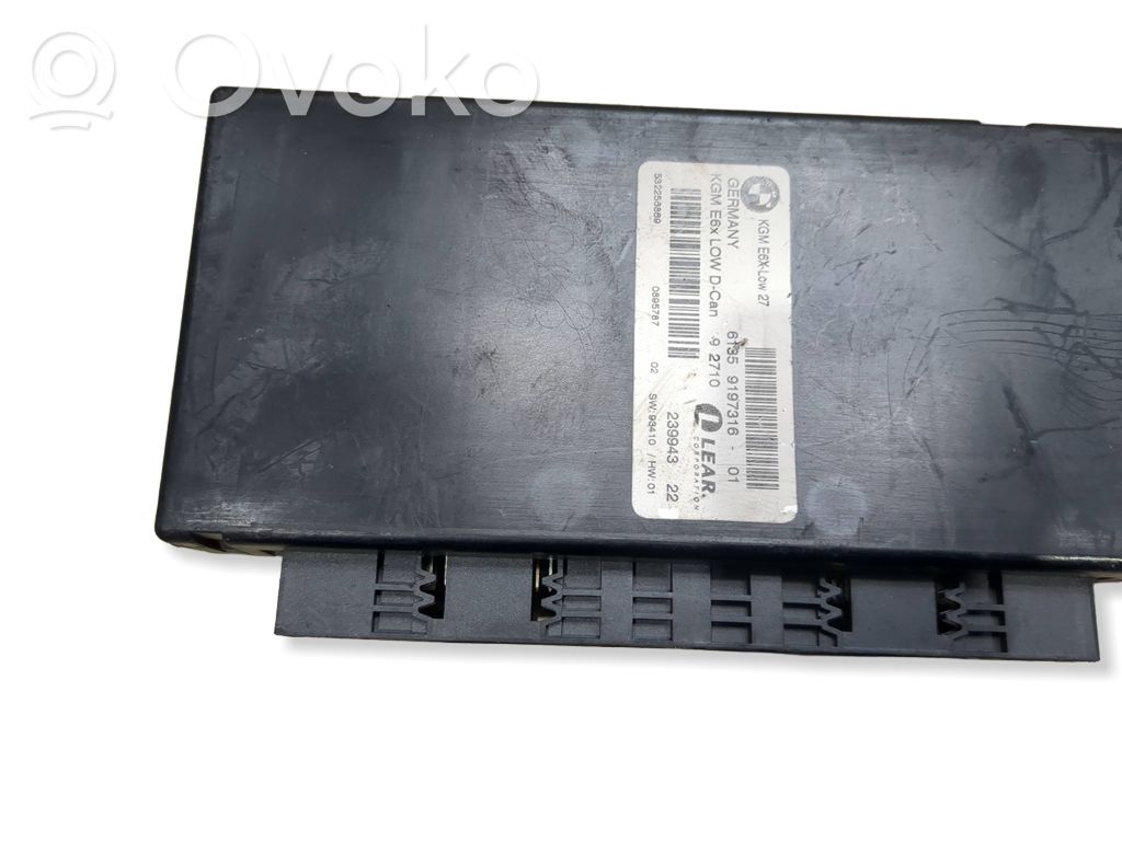 Gateway control module   9197316,92710,532256869