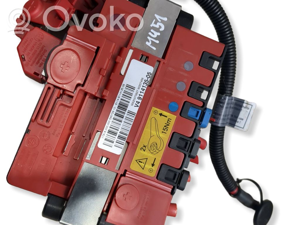 BMW X5 E70 Positive wiring loom 