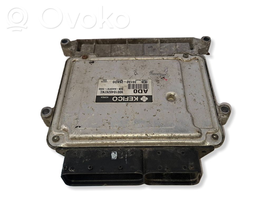 KIA Rio Other control units/modules 