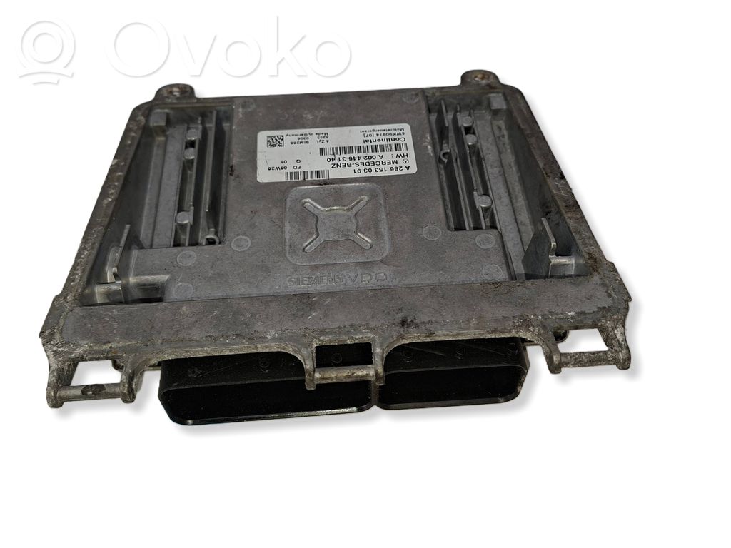 Mercedes-Benz A W169 Komputer / Sterownik ECU silnika 