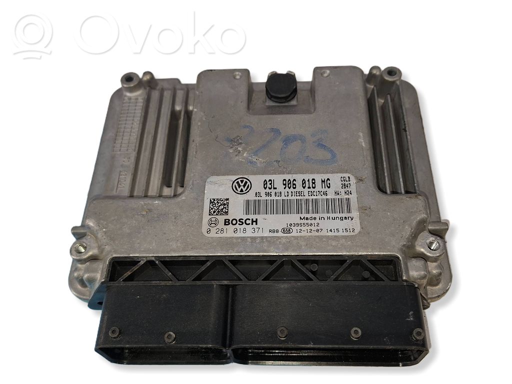 Volkswagen Tiguan Engine control unit/module 