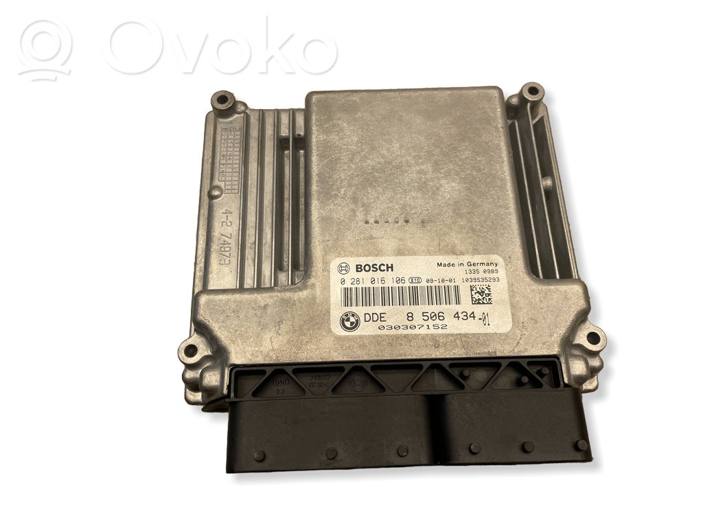 BMW 3 E90 E91 Engine ECU kit and lock set 