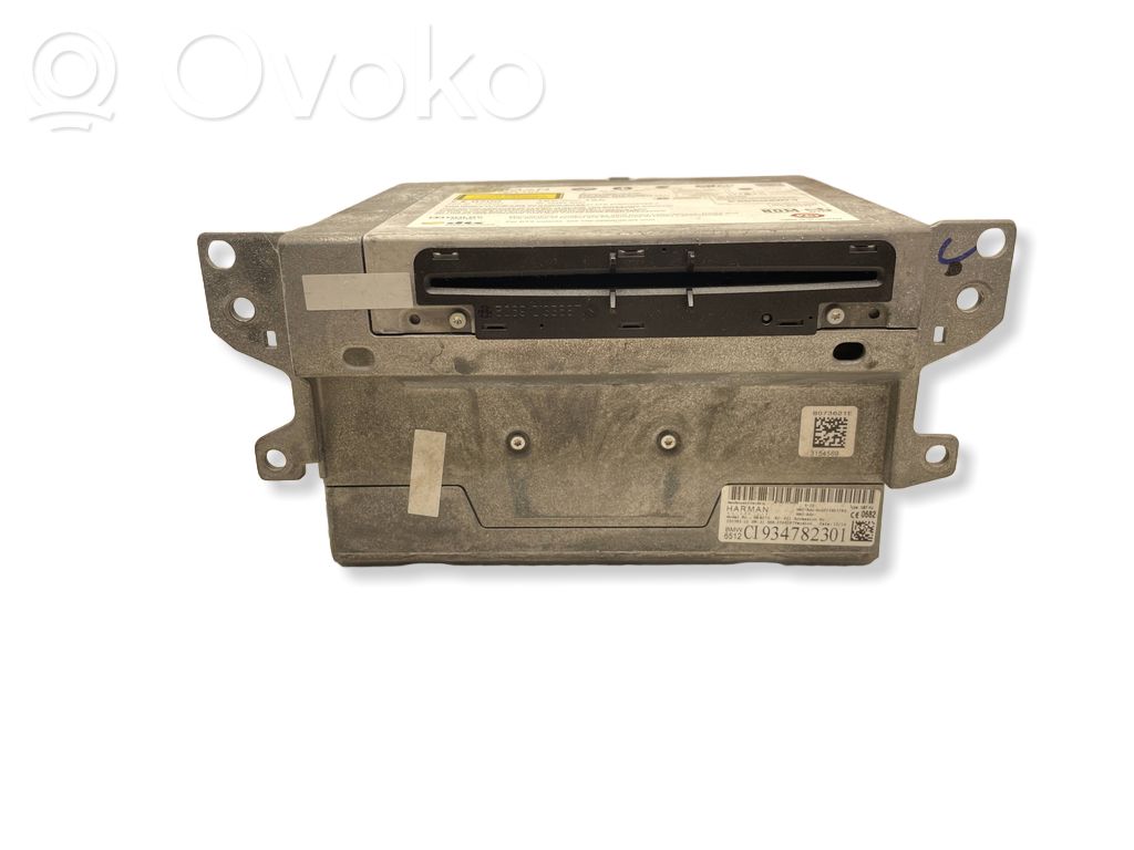 BMW 3 F30 F35 F31 Unitate principală radio/CD/DVD/GPS 
