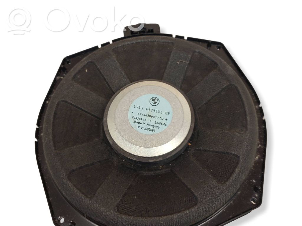 Subwoofer-bassokaiutin   6929101,61928910,4913430941