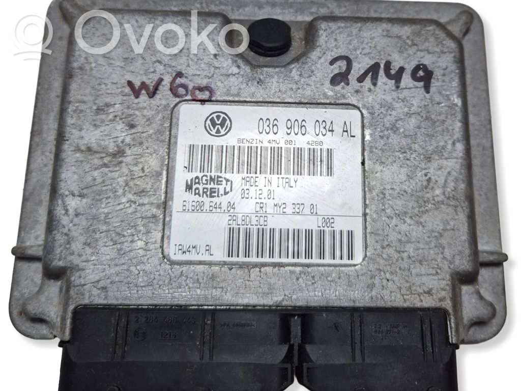 Engine control unit/module   036906034AL,6160064404,2AL8DL3CB