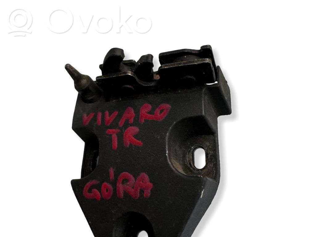 Opel Vivaro Galinių durų spyna 