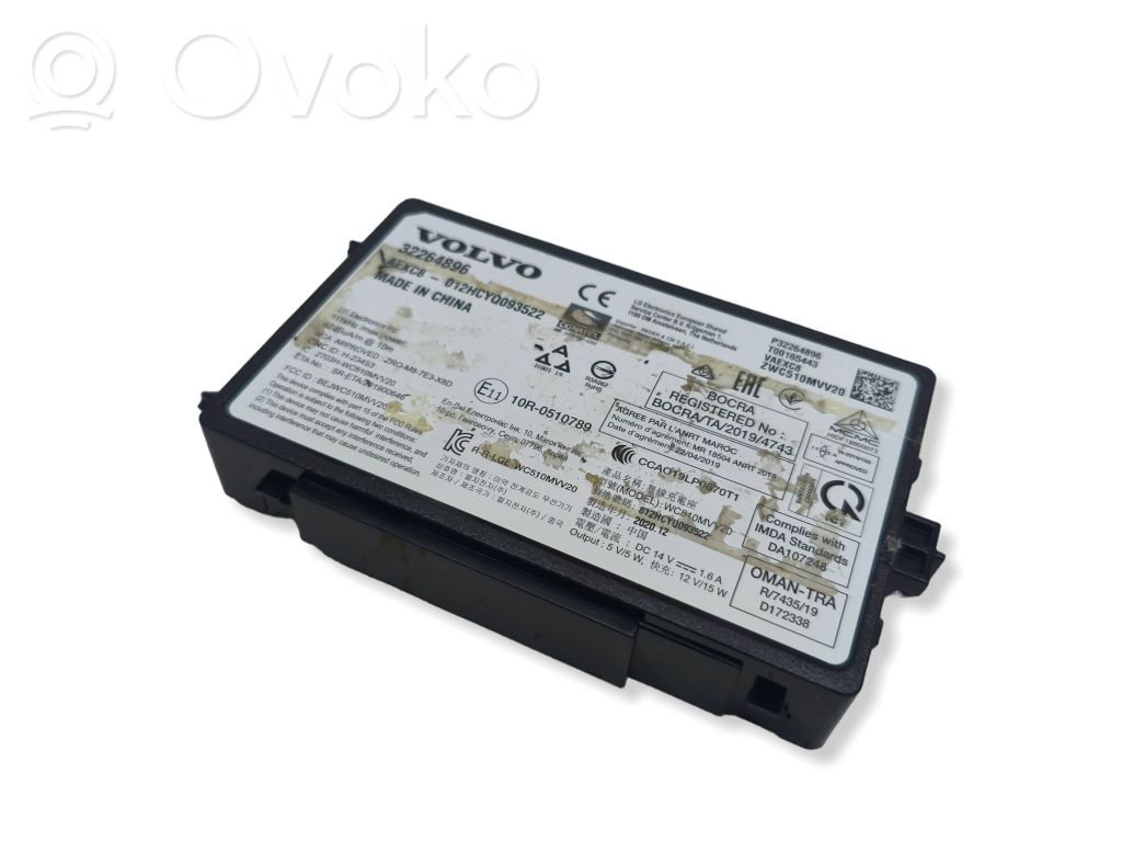 Volvo XC60 Wireless charging module 