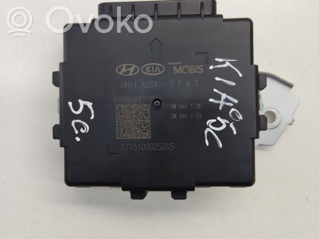 KIA Optima Other control units/modules 