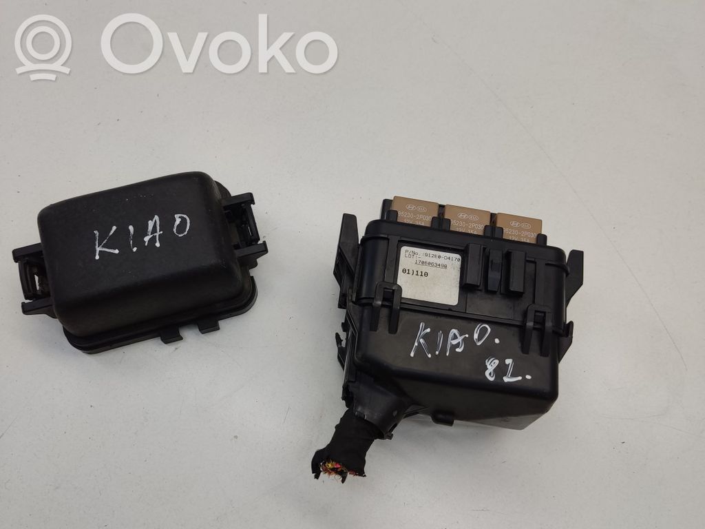 KIA Optima Fuse module 