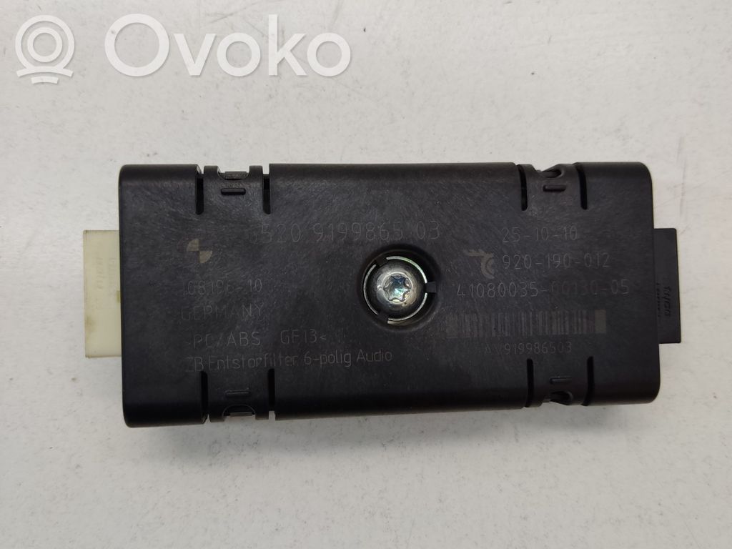 BMW 5 F10 F11 Aerial antenna amplifier 