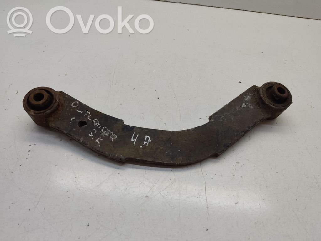Rear upper control arm/wishbone
