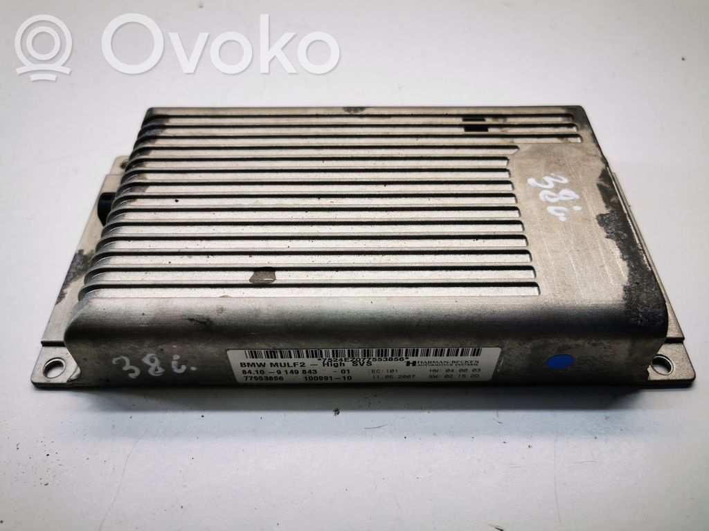 BMW 5 E60 E61 Bluetooth control unit module 