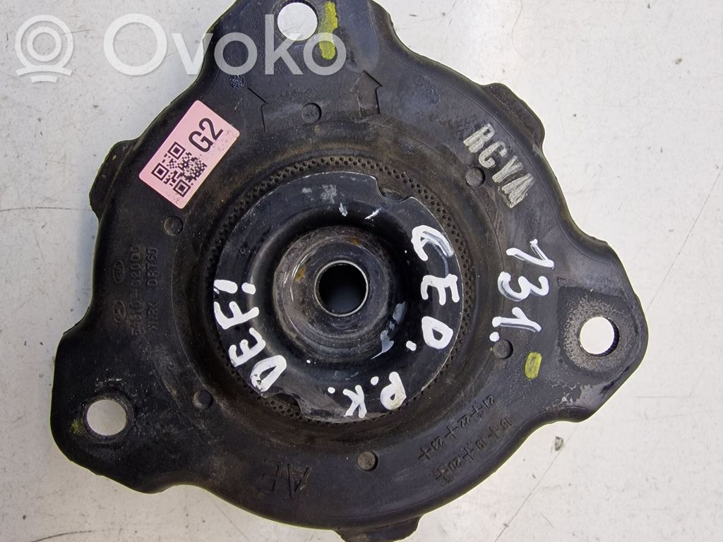 Front coil spring rubber mount   54610G2000,54623D4000