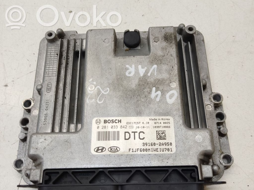 KIA Optima Engine control unit/module 